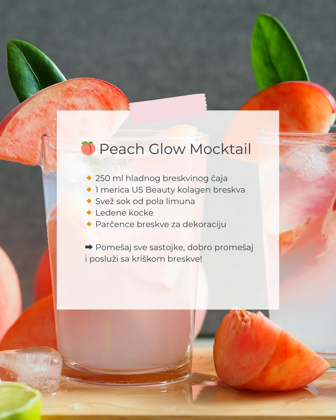 📢 Koji mocktail prvo isprobavaš? Ostavi 🍑🥭🍊 u komentarima!

Da li si već čula za mocktaile? 🍹 To su osvežavajući kokteli bez alkohola, ali puni ukusa, zabave i energije! 💃 A znaš šta ih čini još boljim? US Beauty kolagen! 💖

Uz naše ukusne i premium kolagene, možeš svoje omiljene napitke pretvoriti u beauty eliksire – za blistavu kožu, jaku kosu i zdravlje iznutra. ✨

Evo 3 jednostavna mocktail recepta za svaki ukus – napravi ih sama ili iznenadi drugarice.

#MocktailMagija #BeautyElixir #KolagenRitual #USBeauty #WellnessTogether