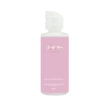 US Beauty Lenses solution 120 ML